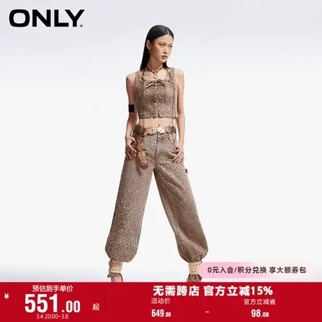 ONLY奥莱夏季潮流个性印花宽松阔腿裤牛仔裤女商品大图