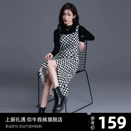 棋盘格背带连衣裙女2023新款秋冬吊带裙小格子背心裙子牛仔裙长裙图片