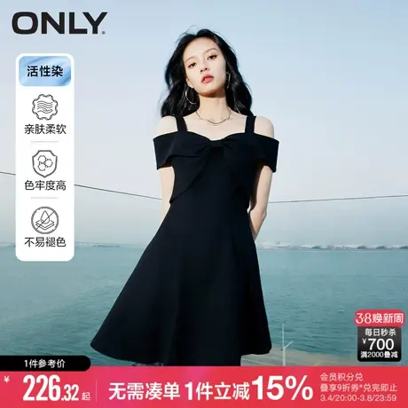 ONLY夏季气质活性染牛仔裙性感吊带连衣裙女|123142031商品大图