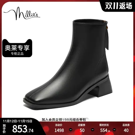 millie's妙丽2023冬新款牛皮方头时尚粗跟女时装短靴LE960DZ3商品大图