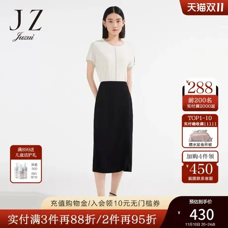 JZ玖姿围裹式气质腰裙女装2022夏季新款优雅缎面醋酸通勤OL半身裙商品大图