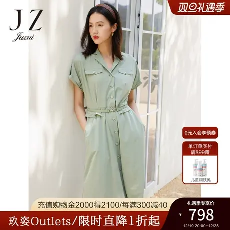 JZ玖姿商场同款纯色衬衫女装2023夏季新款果冻感连衣裙JWCX50120商品大图