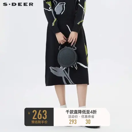 sdeer圣迪奥女装时尚高腰松紧撞色A字长裙S234Z1126图片