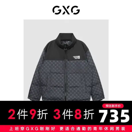 GXG男装2022年冬季新品黑色满印立领羽绒服时尚宽松#GHD1110766H商品大图