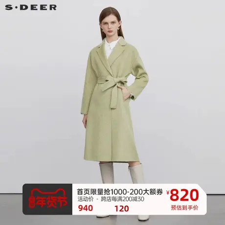 sdeer圣迪奥女装西装领收腰毛呢长款大衣S22482520🚲商品大图