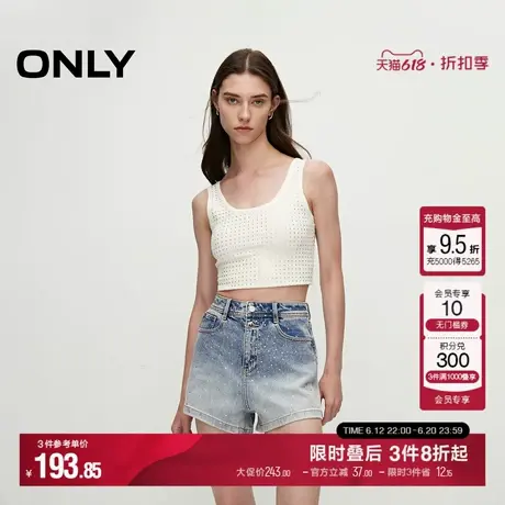 ONLY夏季时尚潮流亮钻装饰高腰短裤牛仔裤女|124243033商品大图