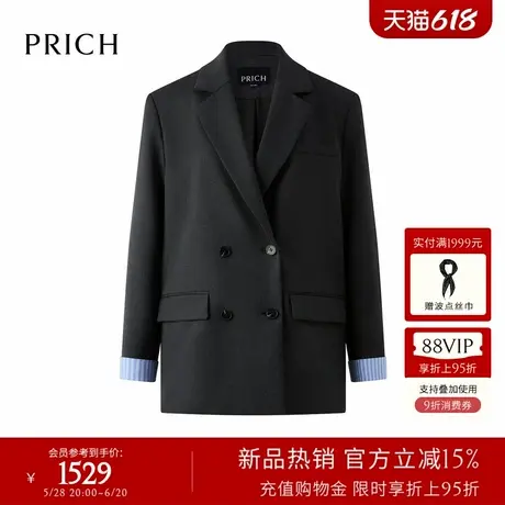 PRICH时尚通勤双排扣西装外套2025春夏新款平驳领宽松外套女图片