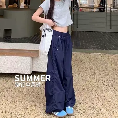 铆钉工装裤女夏季薄款2025宽松直筒垂坠感休闲运动速干冰丝阔腿裤图片