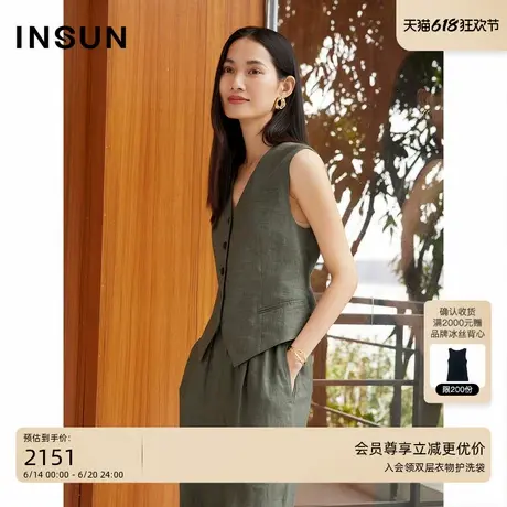 INSUN恩裳2025夏季智性风极简V领亚麻马甲商品大图