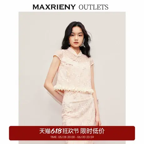 【奥莱】MAXRIENY新中式上衣蕾丝绣花短袖领证小衫修身图片