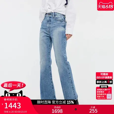 MOUSSY 夏季新品美式复古蓝色抓纹微喇裤牛仔裤010HSA12-1000商品大图