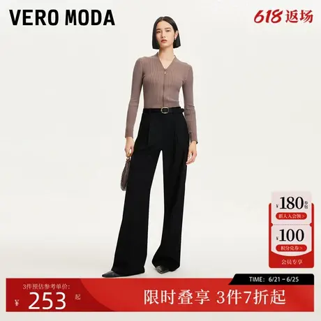 Vero Moda休闲裤24秋季新款直筒版腰带长裤通勤西装裤324440002商品大图