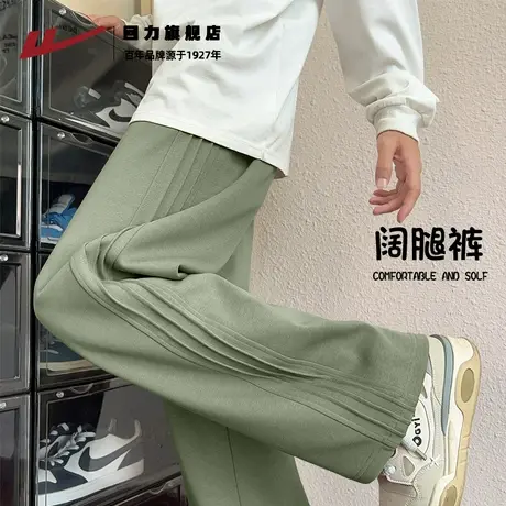 回力男士休闲裤秋季2025新款直筒宽松阔腿裤青少年百搭裤子小众K商品大图