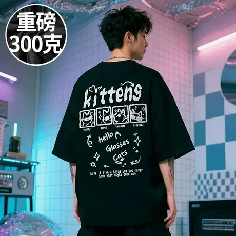 【100%棉】300斤大码男装美式潮牌重磅短袖T恤加肥加大码半袖夏季图片