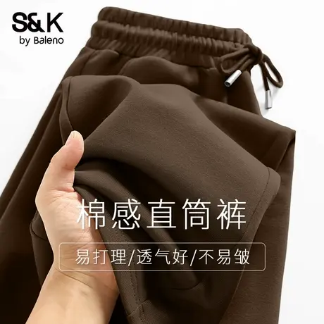 班尼路S&K美式咖色裤子男款秋季重磅直筒裤青少年宽松大码运动裤商品大图