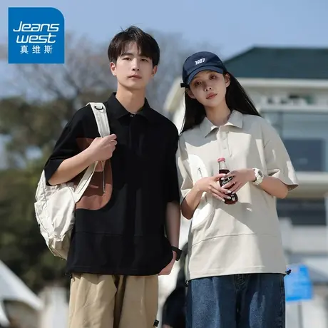 N5真维斯翻领短袖POLO衫男2025夏季新款撞色口袋设计t恤男生上衣商品大图