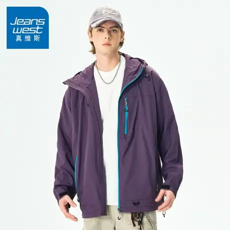 N5真维斯外套男2025秋季新款美式潮牌撞色连帽男士春秋装休闲夹克图片