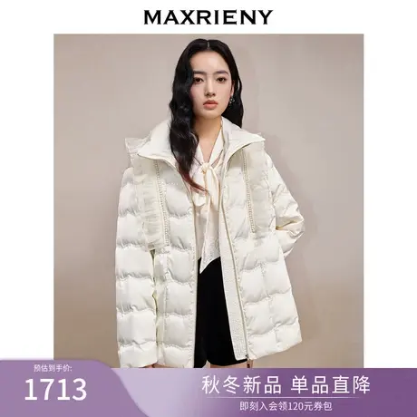 MAXRIENY甜美复古感羽绒服2023冬季新款手工绣花珠片外套女面包服商品大图