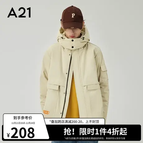 A21outlets秋季男装可拆连帽加厚羽绒服潮保暖男士外套情侣冬装图片