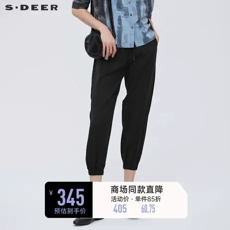 sdeer圣迪奥黑色裤子女夏装松紧抽绳薄款束脚运动裤S22280823图片