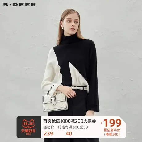 sdeer圣迪奥女装时尚高领撞色卷边短款针织衫S223Z3581图片
