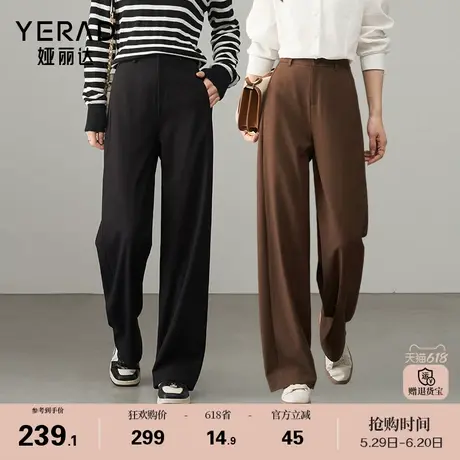 娅丽达咖啡色阔腿裤女春秋休闲裤2025新款黑色裤子宽松垂感直筒裤商品大图