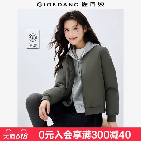 佐丹奴棒球服女新款保暖棒球领棉衣甜酷飞行员夹克外套女13372829图片