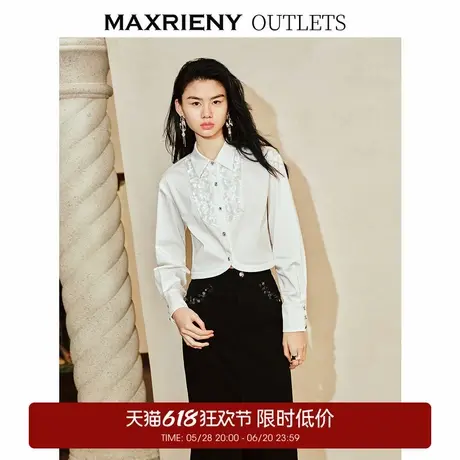 【奥莱】MAXRIENY奢华都市亮片截短衬衫款上衣商品大图