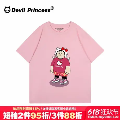 chic韩系甜美风设计感卡通印花粉色短袖t恤女宽松百搭正肩上衣夏商品大图