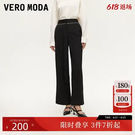 Vero Moda休闲裤24秋新款撞色条纹高腰直筒裤西装裤通勤3243PL021商品大图