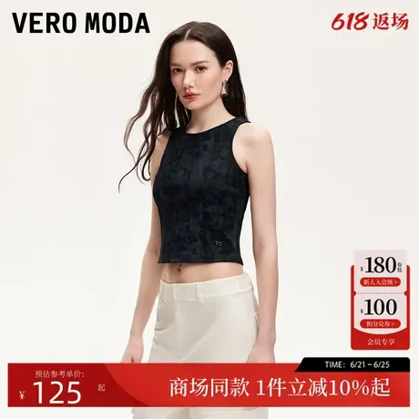 Vero Moda背心女2025夏季新款含棉圆领印花修身短款纯棉325203002商品大图
