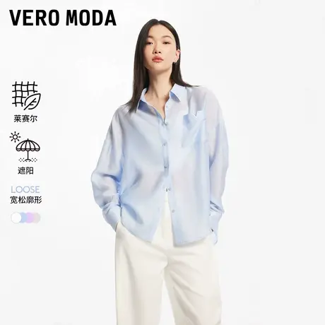 Vero Moda衬衫2025夏季新款薄透天丝莱赛尔空调衫外套商品大图