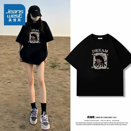 KMV真维斯黑色短袖t恤女2025新款重磅纯棉美式复古宽松大码上衣潮商品大图