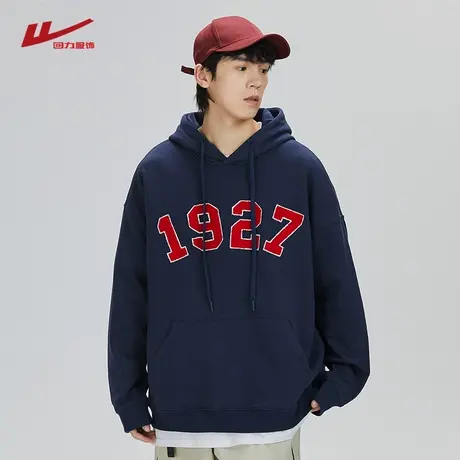 回力男士连帽卫衣春秋季宽松潮牌ins男生套头帽衫百搭潮流外套商品大图
