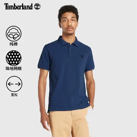 Timberland添柏岚官方男装短袖POLO衫夏季户外休闲宽松透气|A2EPM图片