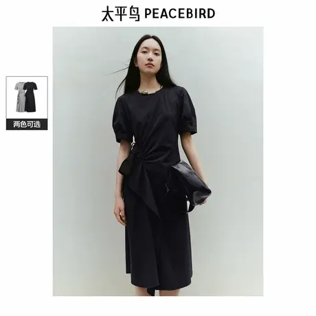 【来了就好】太平鸟设计感连衣裙图片