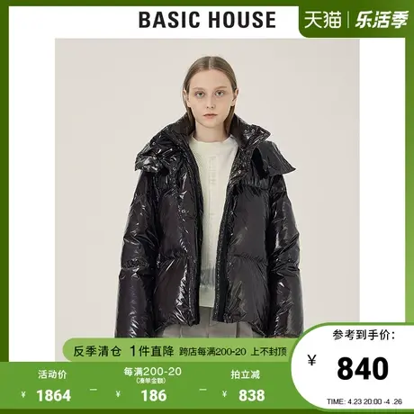 Basic House/百家好2021秋冬新款商场同款宽松羽绒服外套HVDJ721I图片