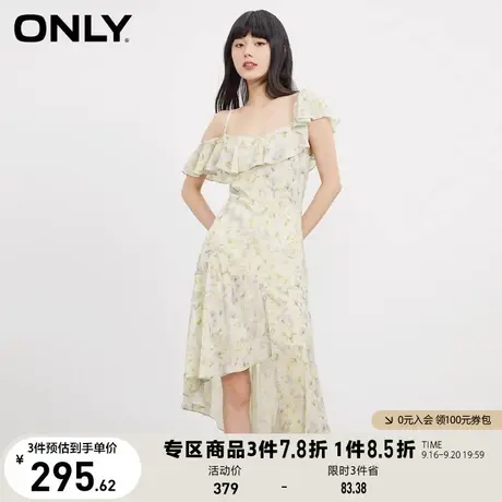 【买5免1】ONLY2023夏季新款时尚荷叶边碎花不规则中长款连衣裙女商品大图