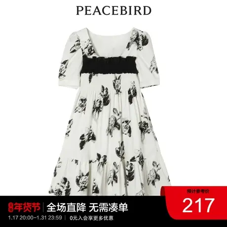 太平鸟女士时尚2022年新款印花连衣裙A1FAC2C65奥莱图片