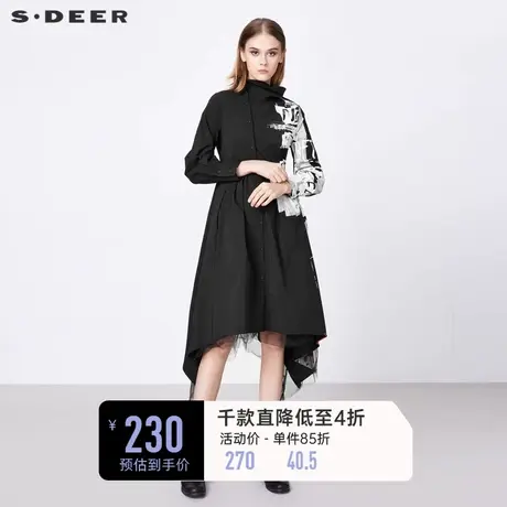 sdeer圣迪奥女装春装时尚立领字母印花网纱拼接连衣裙S21381219📉商品大图