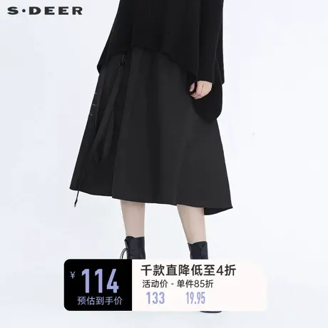 sdeer圣迪奥冬装字母织带中性垂坠感半身裙女ins潮酷S20461101商品大图