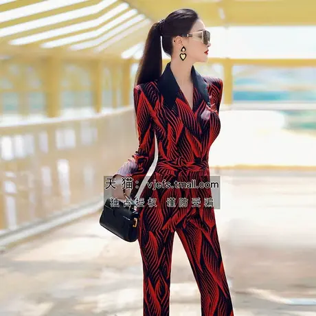 秋季别致印花设计感翻领小西装喇叭裤两件套新款气质正装套装商品大图