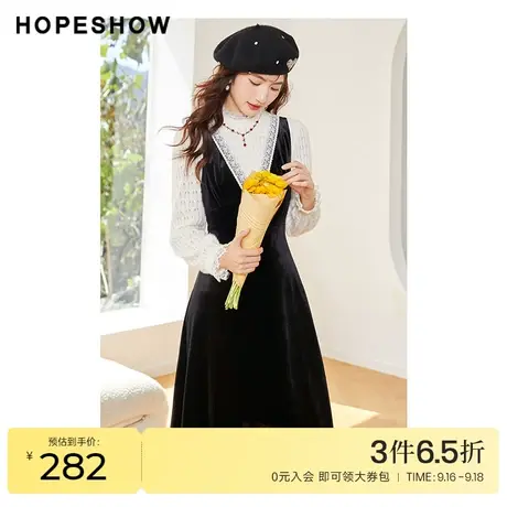 红袖outlets香风蕾丝连衣裙hopeshow2022冬季款V领收腰背心裙女图片