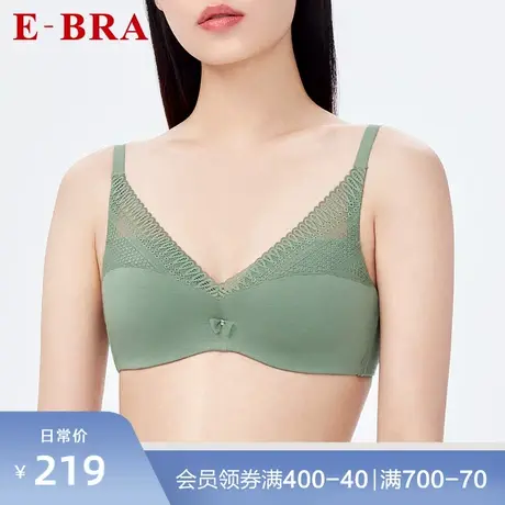 安莉芳旗下E-BRA小胸薄款亲肤透气文胸女士性感蕾丝内衣KBR0130商品大图