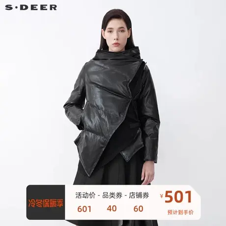 sdeer圣迪奥女装立领撞色字母飘带拼接不规则羽绒服S21482411📞商品大图