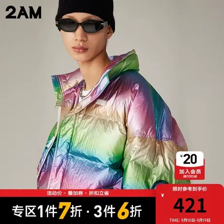 4214141016商品大图