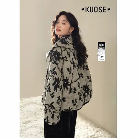 阔色碎花短款羽绒服新中式国风外套2024秋冬季穿搭新款女装大衣商品大图