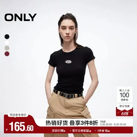 ONLY2025夏季新款胸前镂空字母设计螺纹圆领修身正肩短袖T恤女图片