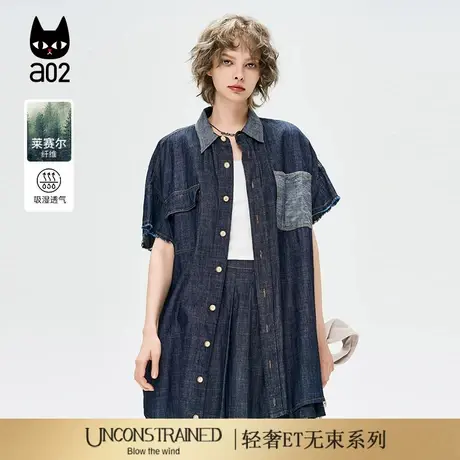 a02【ET自然系列】短袖衬衫外套女2025新款夏季宽松衬衣通勤穿搭图片
