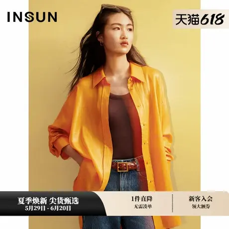 INSUN恩裳夏季洋气橙色宽松长袖衬衫商品大图